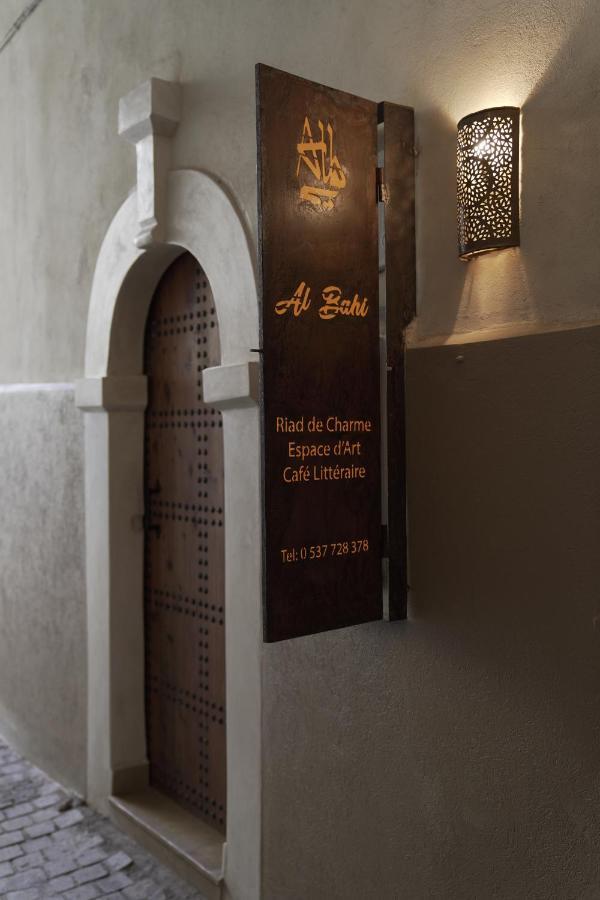 Al Bahi