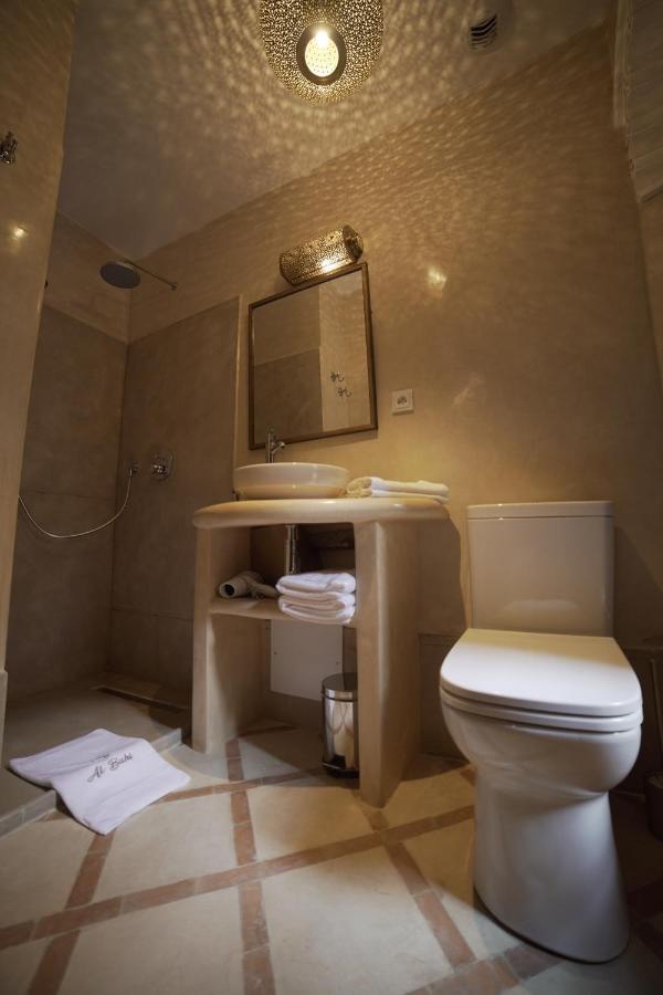 Riad Al Bahi